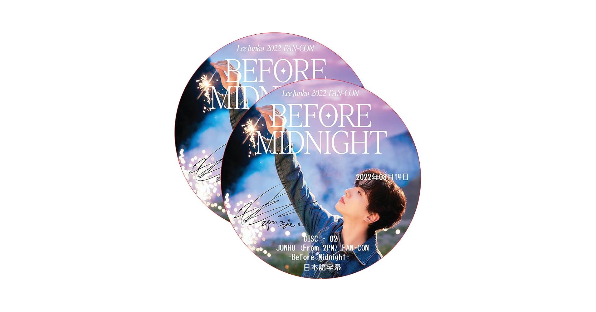 Amazon.co.jp: 2PM DVD 2PM JUNHO 2022 FAN-CON 〈Before